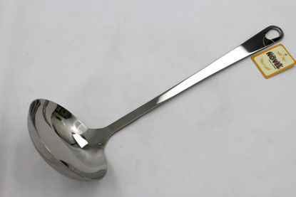 Picture of S/S SOUP LADLE (10.5CM) -L(24)